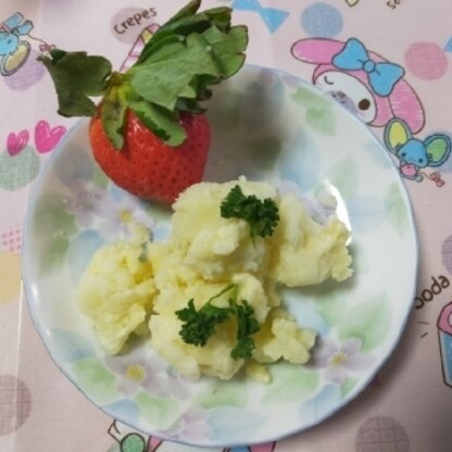 パセリのポテトサラダ(^O^)苺と共に＼(^^)／1月15日はいちごの日にちなんで♪♪美味しかったです(^O^)